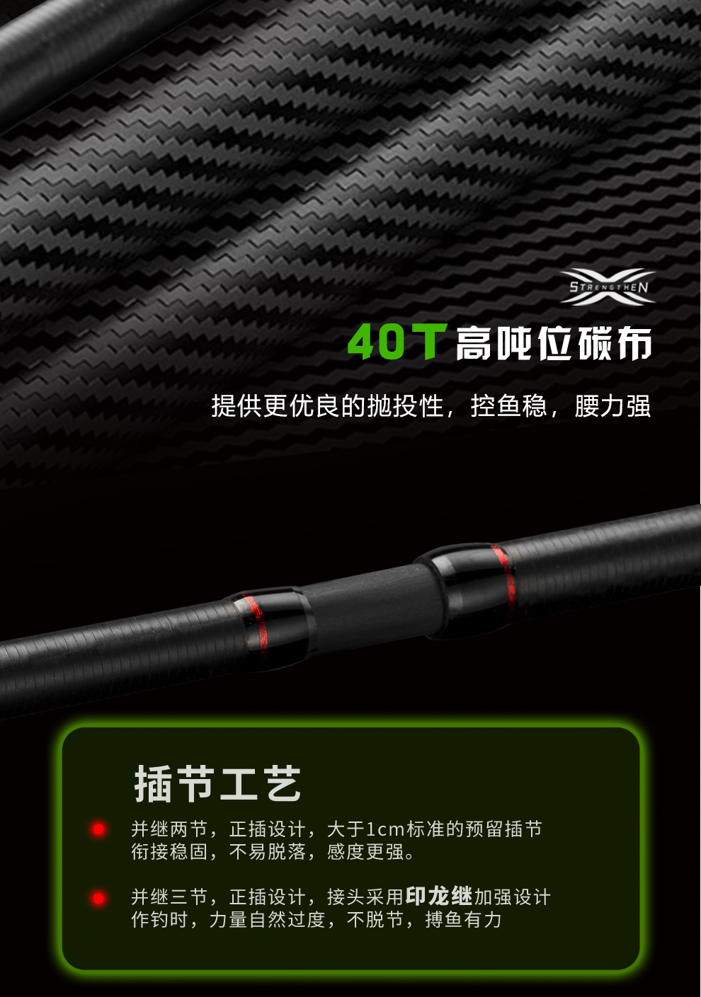 2026爱得远投-泛用-虫系_03.jpg