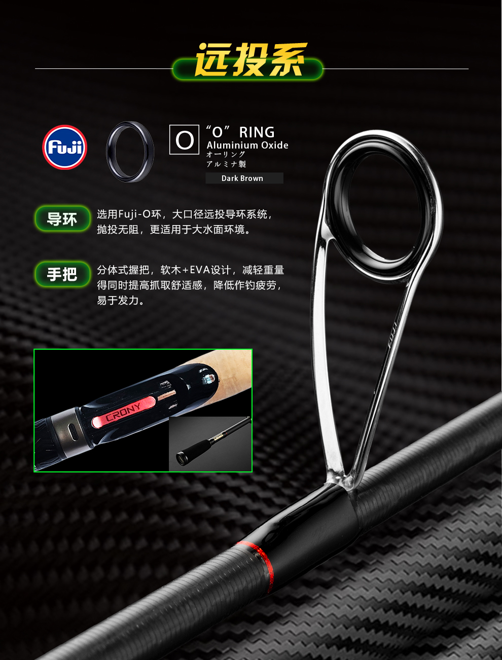 2026爱得远投-泛用-虫系_02.jpg