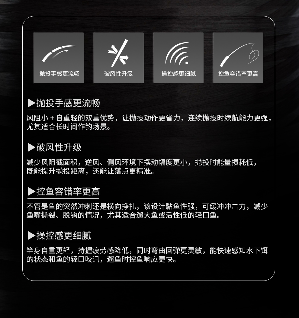 贝丽丝详情-三大系列_12.jpg