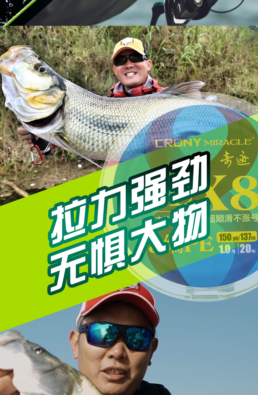 事业8编pe线详情--gai_09.jpg