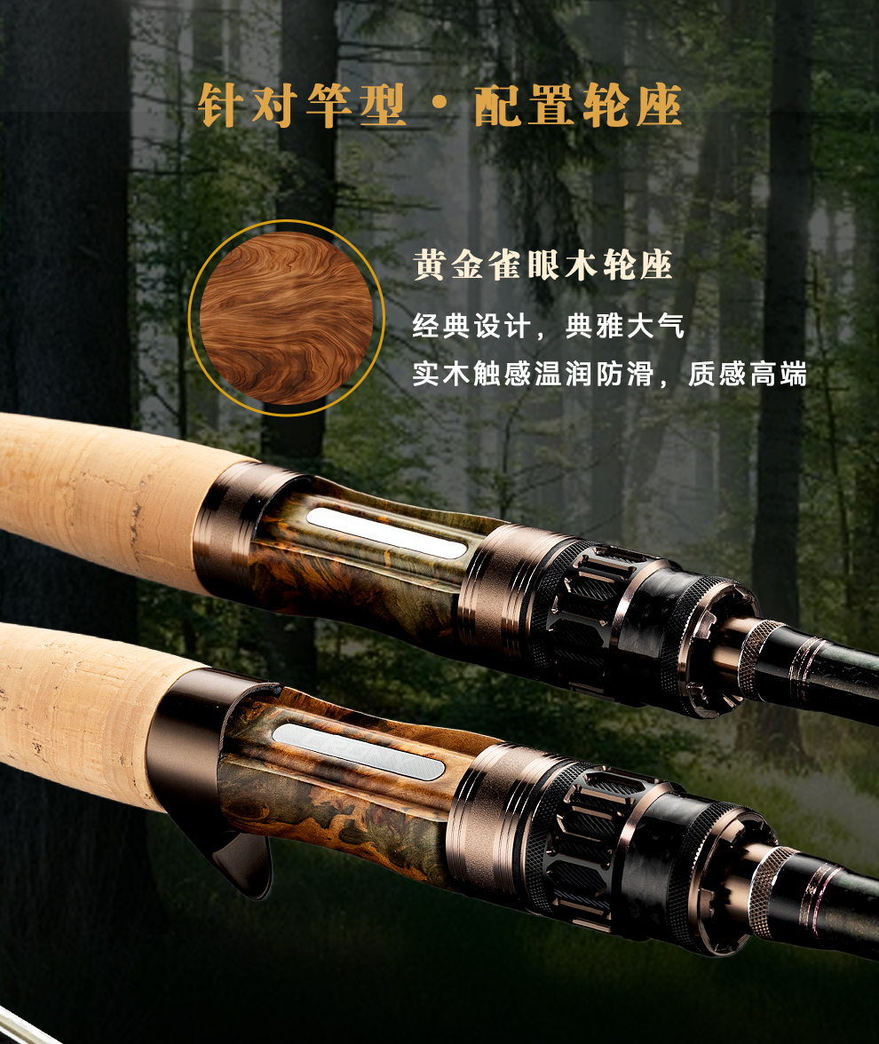 巨匠系列-纪念版_21.jpg