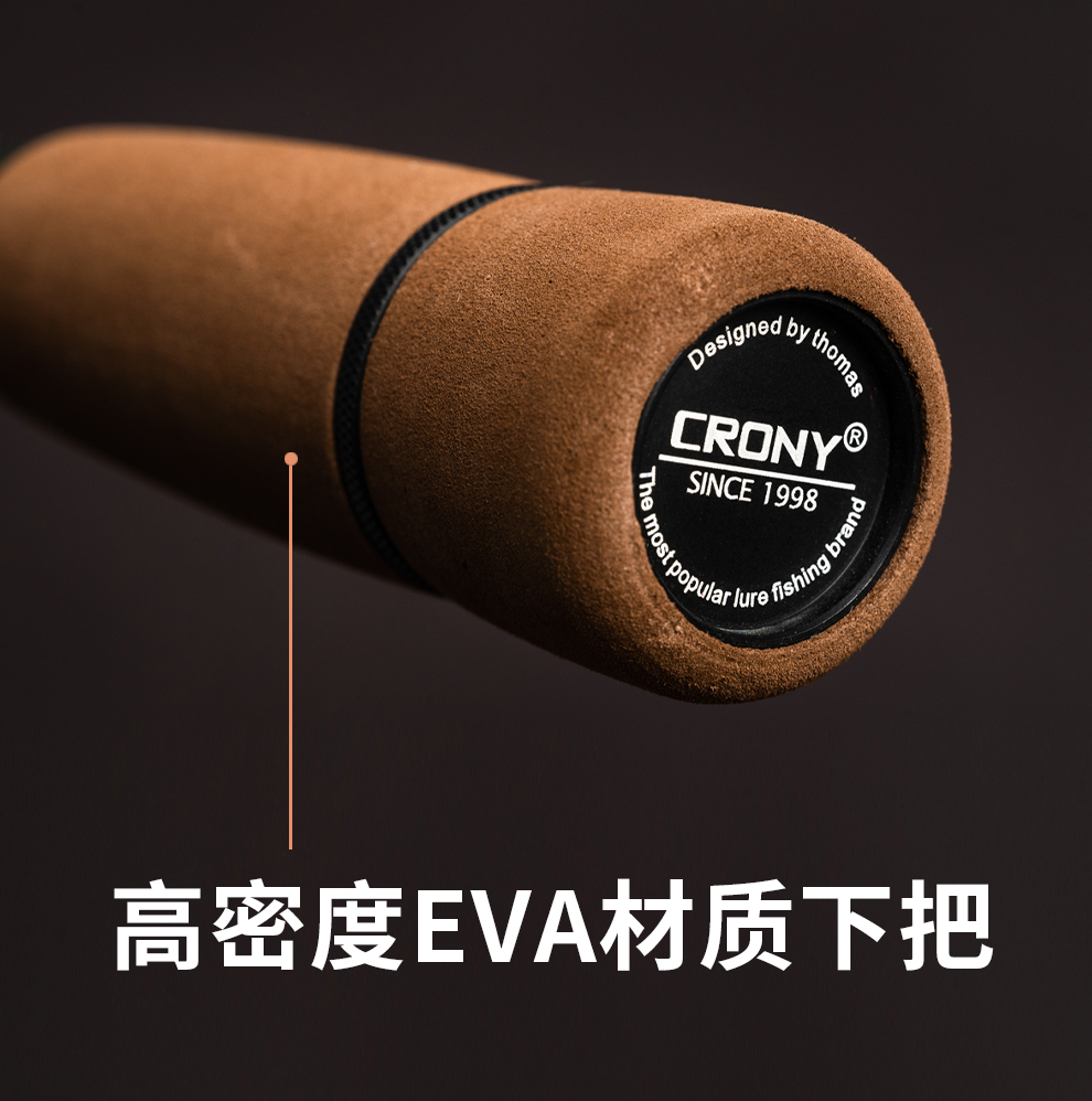 荣耀承影详情图_13.jpg