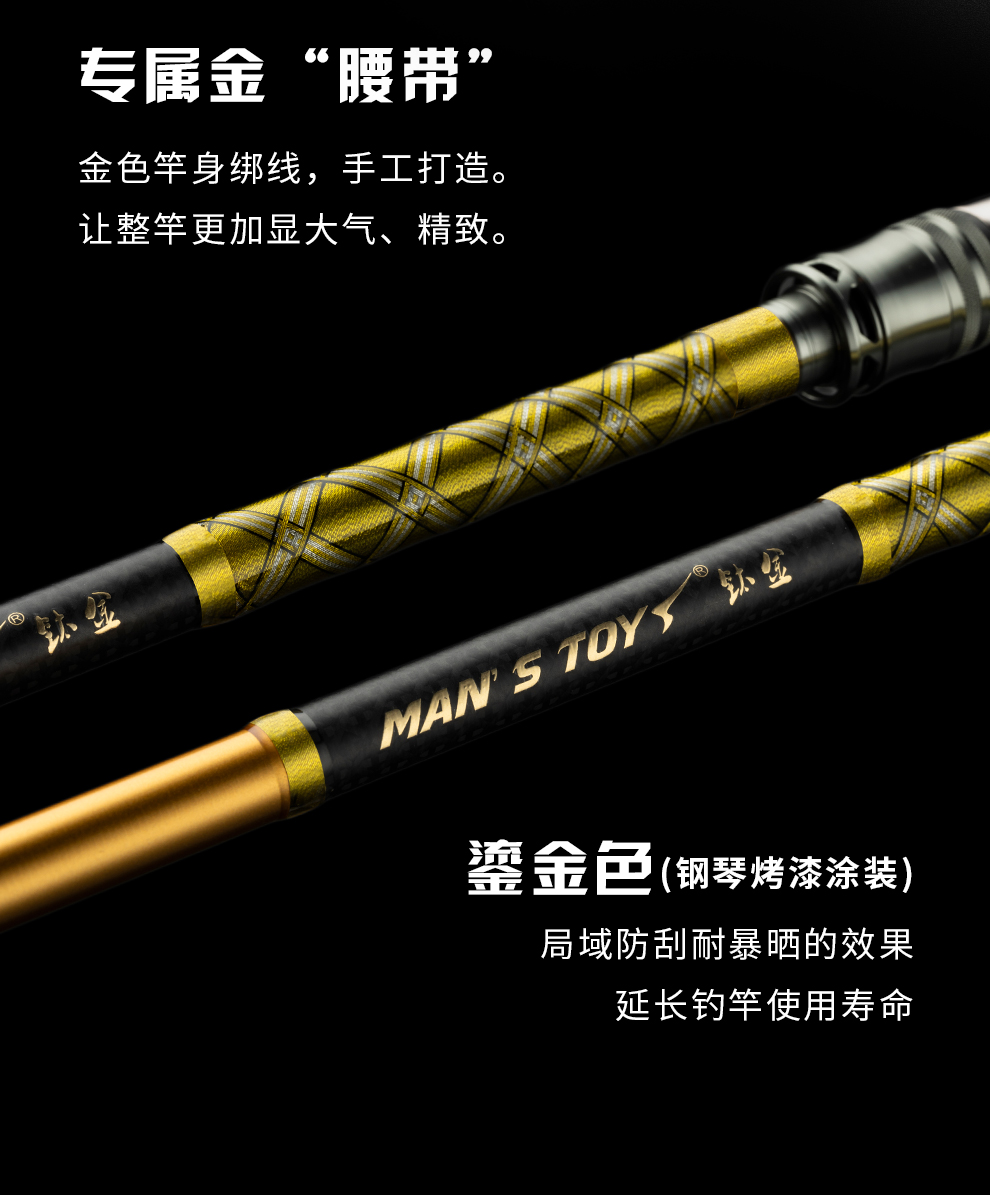 2026钛金详情_08.jpg
